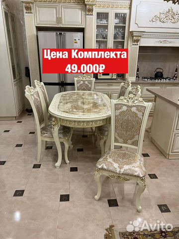 Стол и стулья «Новые»