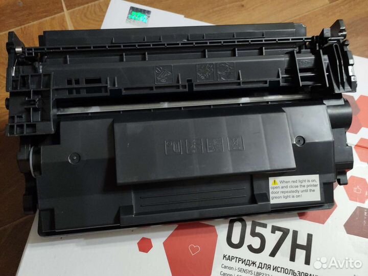 Картридж 057H для Canon без чипа