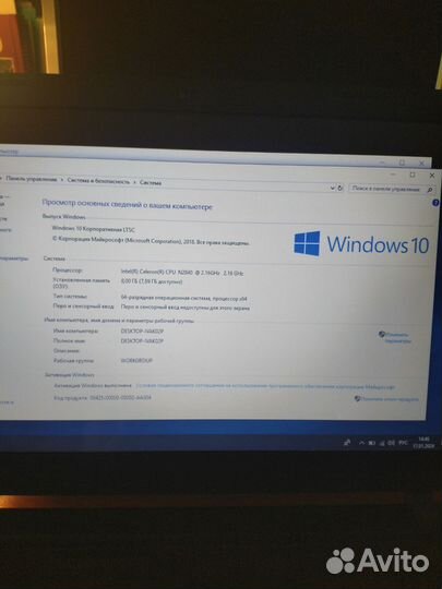 Ноутбук lenovo ideapad 100-15iby