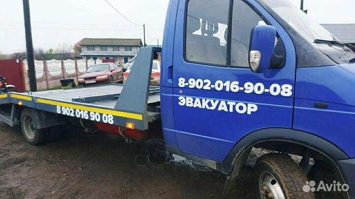Эвакуатора Моргауши 24/7
