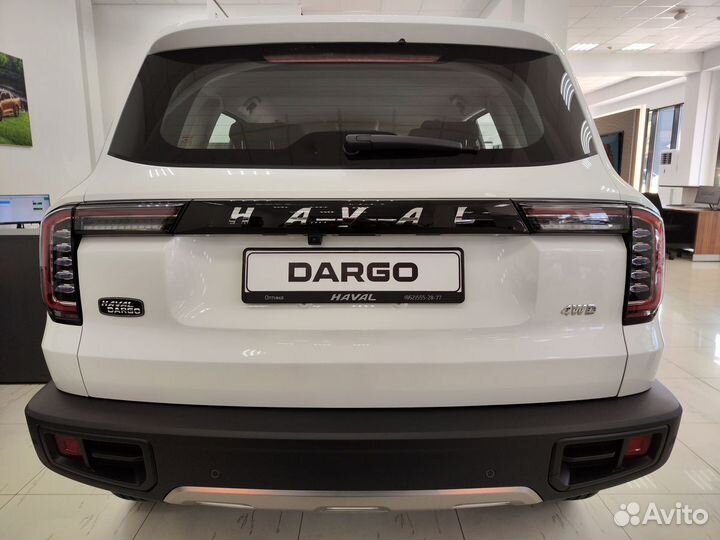 Haval Dargo 2 AMT, 2023