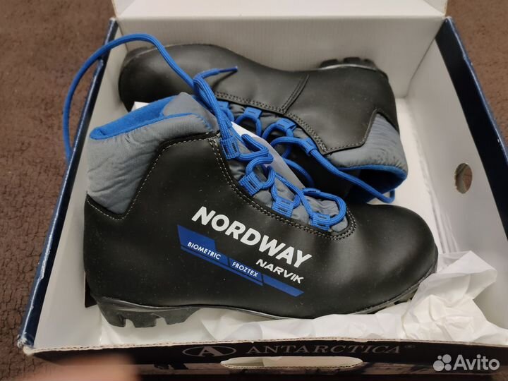 Лыжные ботинки