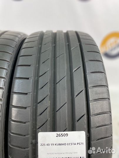 Kumho Ecsta PS71 225/40 R19 92Y