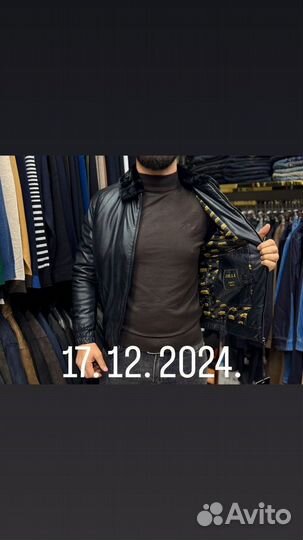 Мужская зимняя куртка кожаная