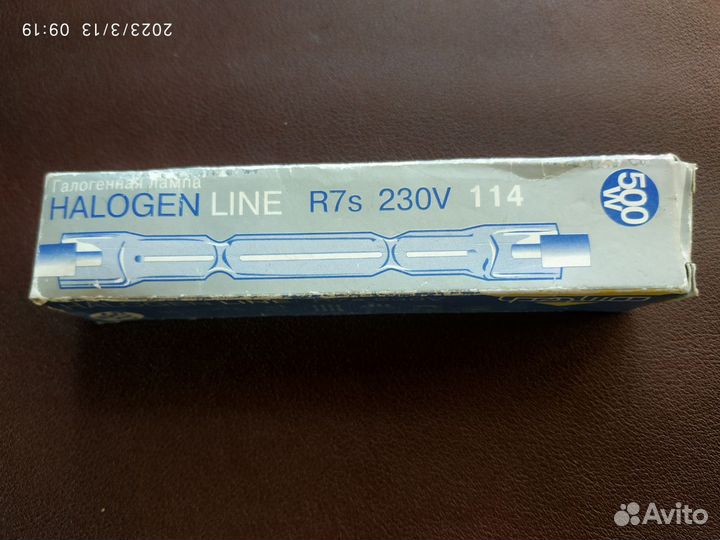 Галогенная лампа 500 Вт