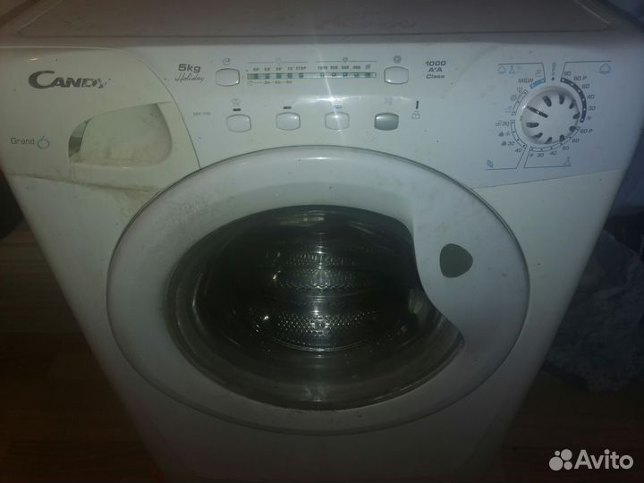 Стиральная машина бу