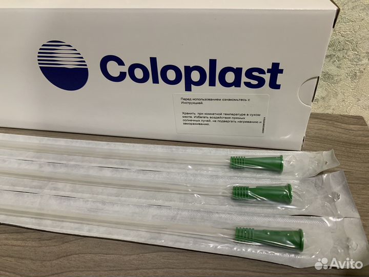 Катетеры лубрицированные Колопласт (Coloplast)