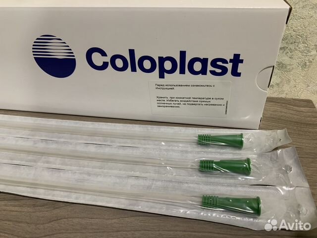 Катетеры лубрицированные Колопласт (Coloplast)
