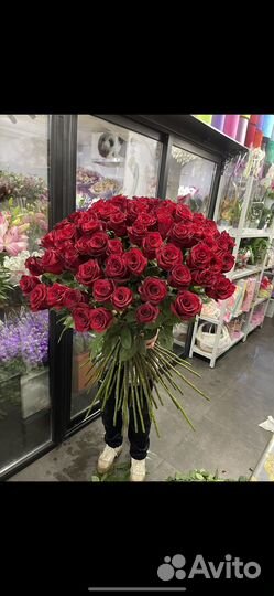 Цветы Оптом