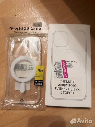 Чехол на iPhone 14 pro