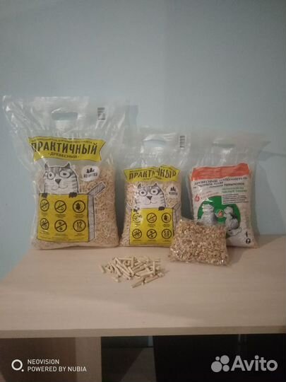 Пеллета светлая 6мм премиум качество