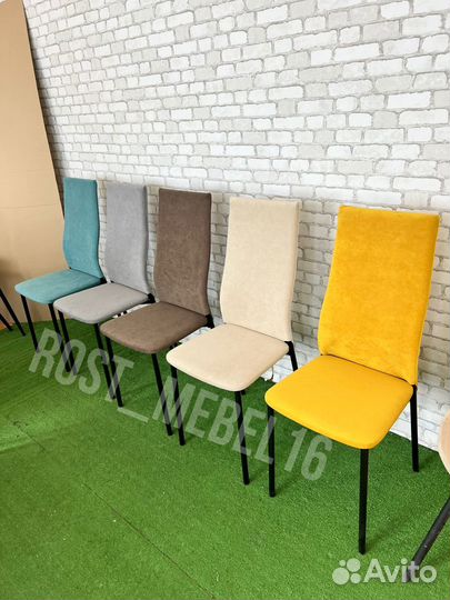Стулья оптом в велюре от производителя