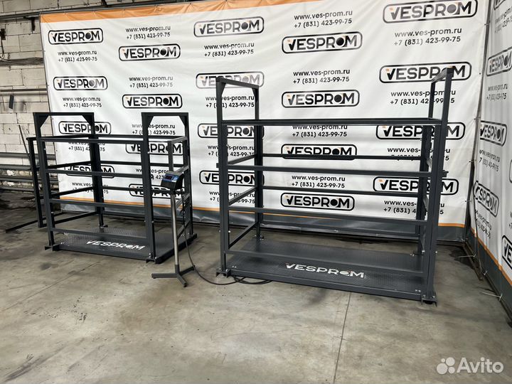 Весы для скота (весы для животных крс)