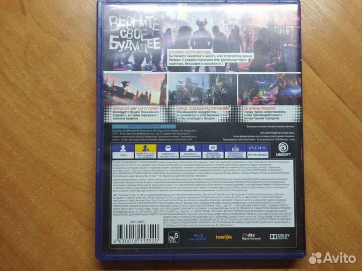 Диск игры ps4