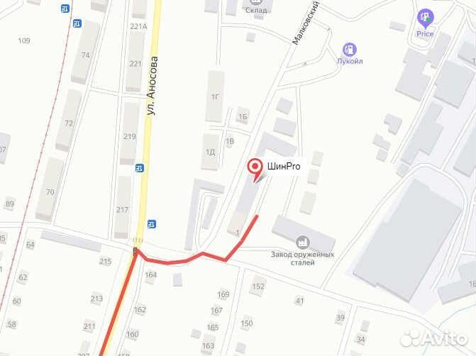 Pirelli Cinturato P7 205/50 R17