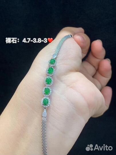 Ювелирные изделия из Китая