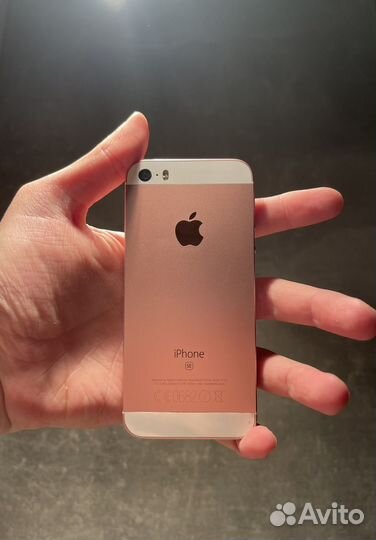 iPhone SE, 32 ГБ