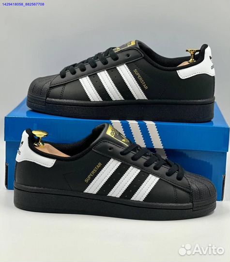 Adidas Superstar (Арт.48756)