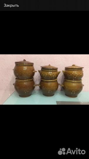 Горшочки для духовки 6 штук