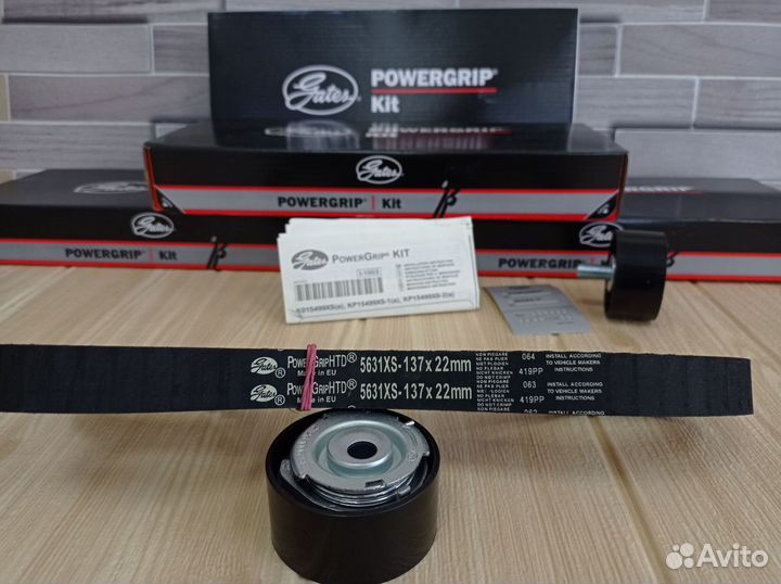 Комплект грм для ваз 1.6 16 клапанов