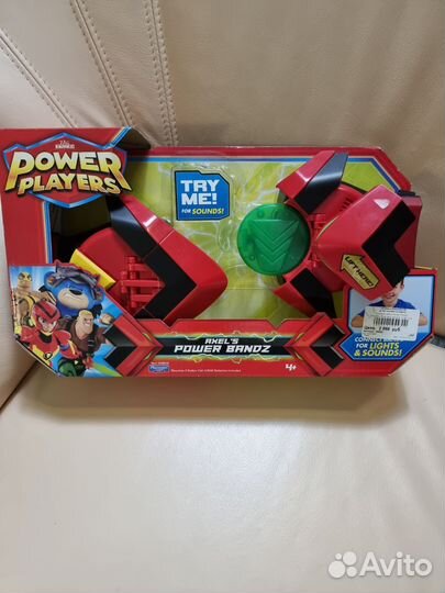 Игровой набор Power Players