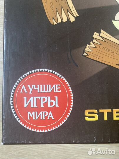 Манчкин квест игра