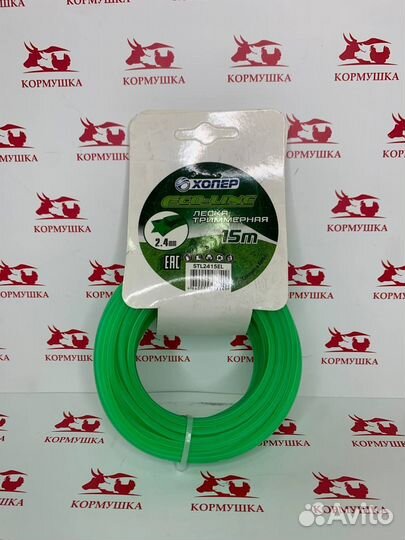 Леска для триммера Хопер в ассортименте