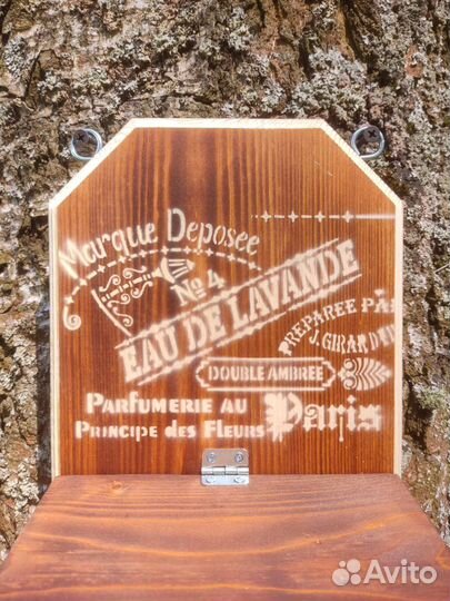 Кормушка для белок 