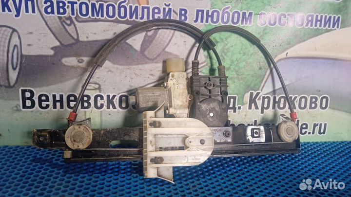 Стеклоподъемник задний правый Ford Mondeo 4