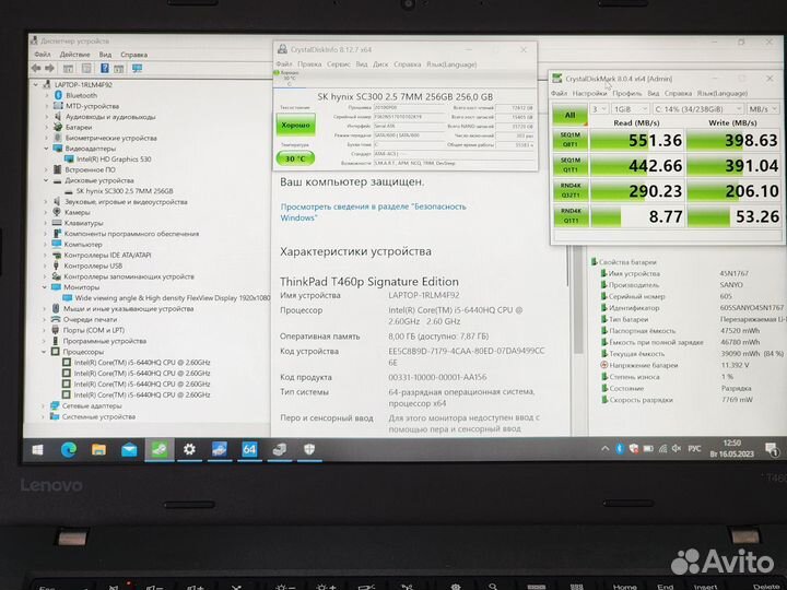 Надежный Мощный ThinkPad T460p i5-6440HQ/8+/SSD256