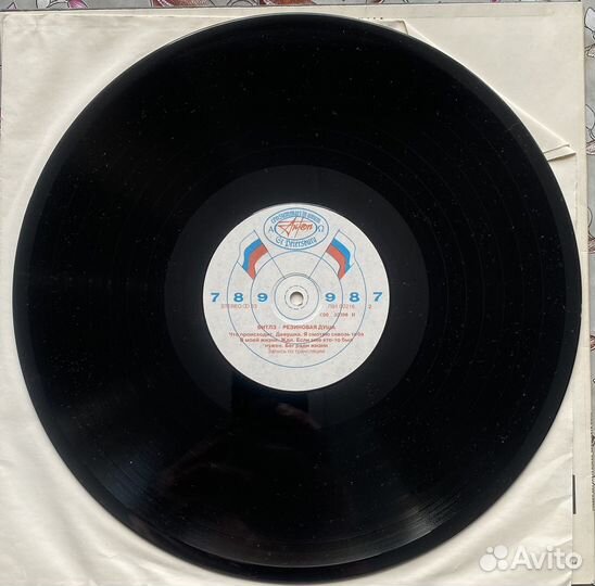 Виниловая пластинка The Beatles Rubber Soul