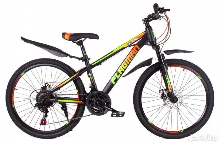 Велосипед подростковый от 8 лет