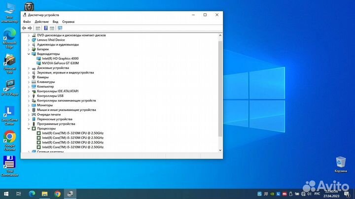 Игровой Lenovo core i5/6гигов/1тб