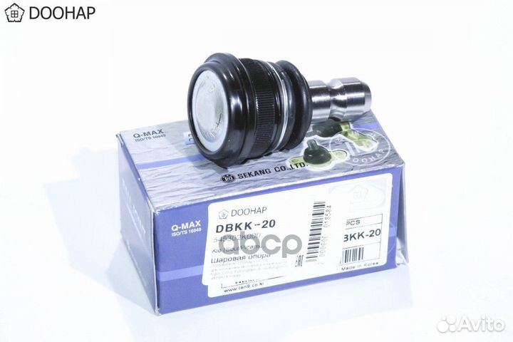 Шаровая опора dbkk-20 doohap