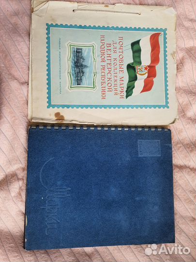 Почтовые марки СССР монголии кореи венгрии