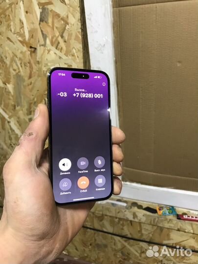 iPhone 14 Pro, 256 ГБ