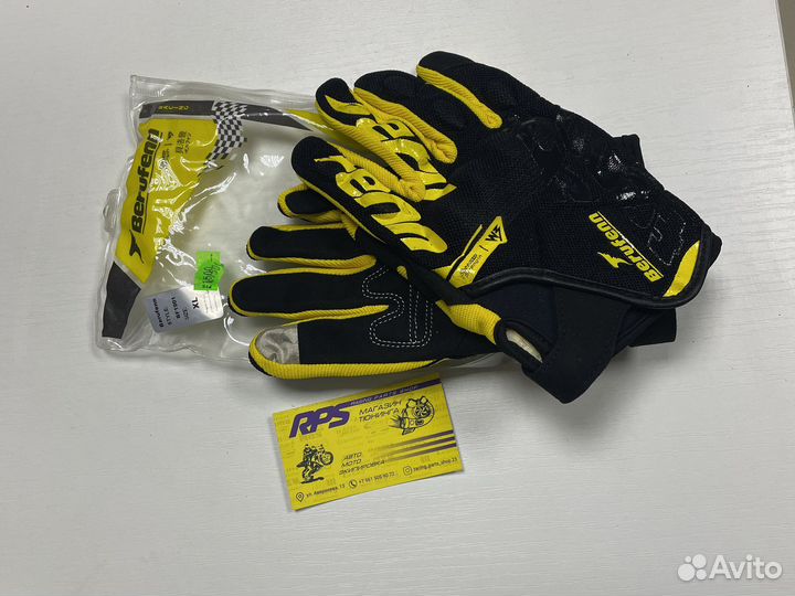 Перчатки для мотоцикла