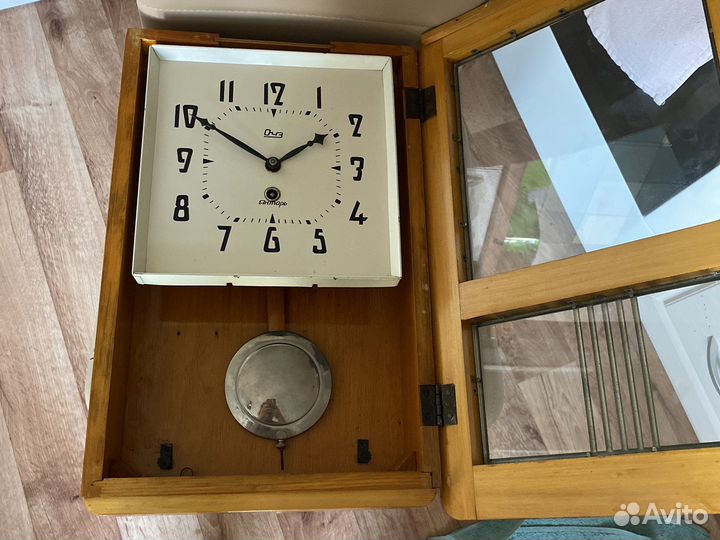 Часы настенные Янтарь