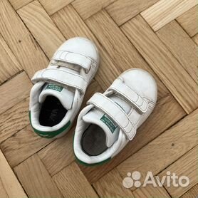 Stan smith croco enfant on sale brun