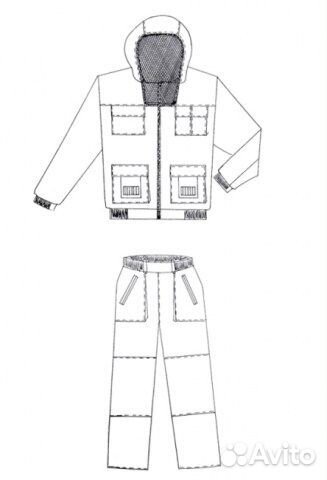 Костюм горка Стрелок 2