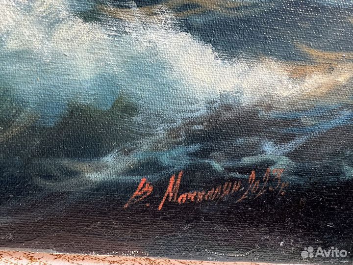 Картина Корабль в море, в стиле Айвазовского