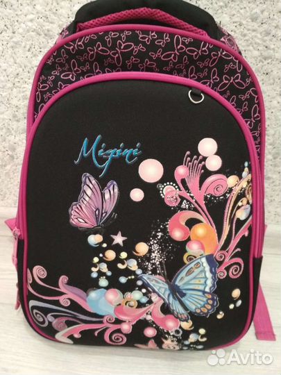 Рюкзак школьный