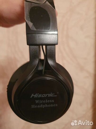 Беспроводные наушники