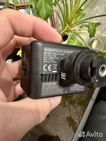 Свет Sony HVL-leir1