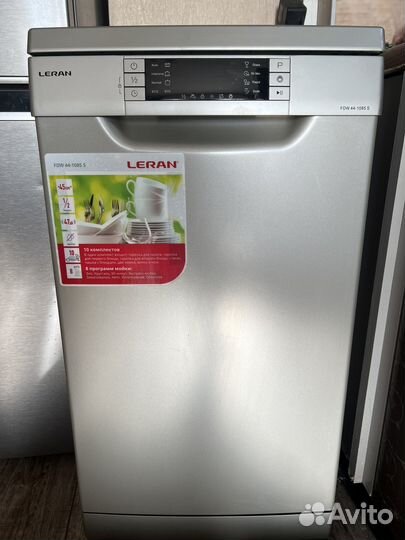 Посудомоечная машина leran FDW 44-1085 S