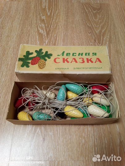 Новогодние гирлянды шишки СССР