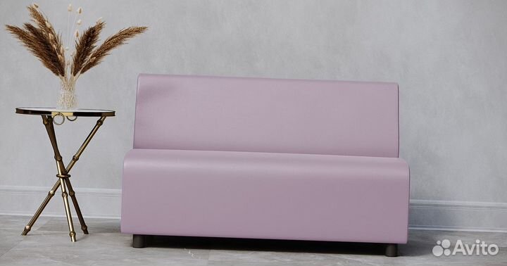 Офисный диван