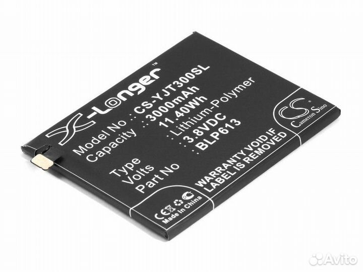 Аккумулятор для телефона OnePlus 3 (BLP613)