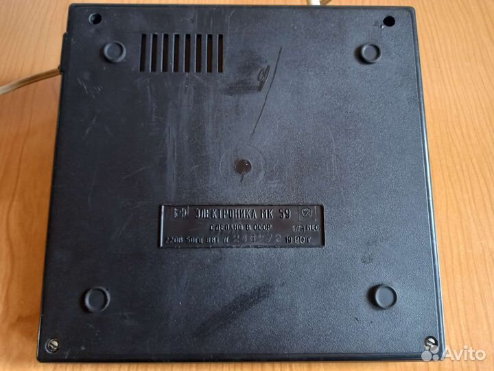 Калькулятор мк59 рабочий