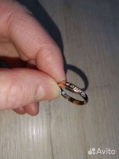 Кольцо золотое с бриллиантами